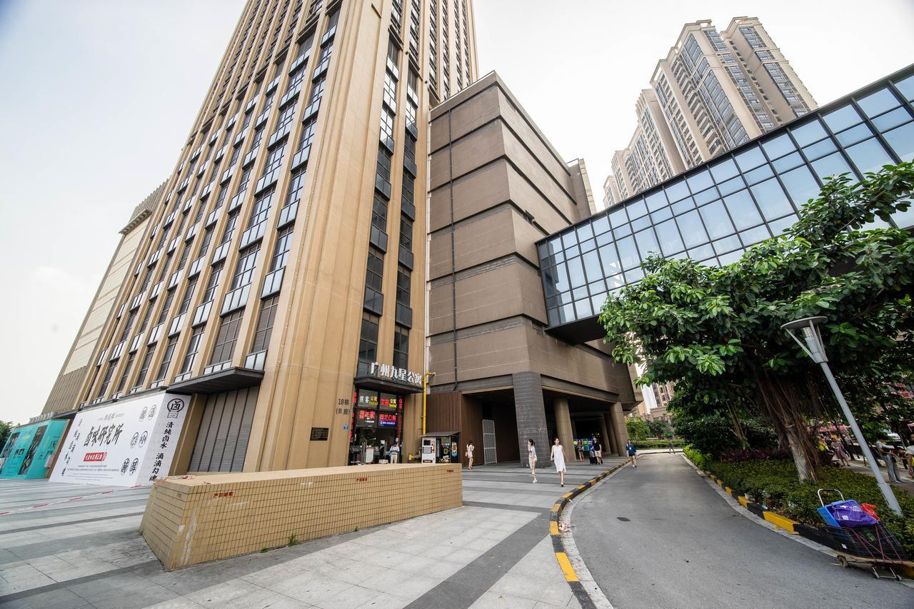 Pazhou Laiste International Aparthotel Canton Fair Complex Branch Guangzhou Exterior foto